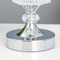 Аромасветильник "Ариадна" G4 35Вт хром 13х11,5х19 см RISALUX