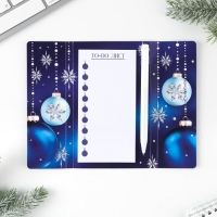 Подарочный набор новогодний &laquo;С Новым Годом&raquo; планинг-стикеры 30 листов, ручка пластик