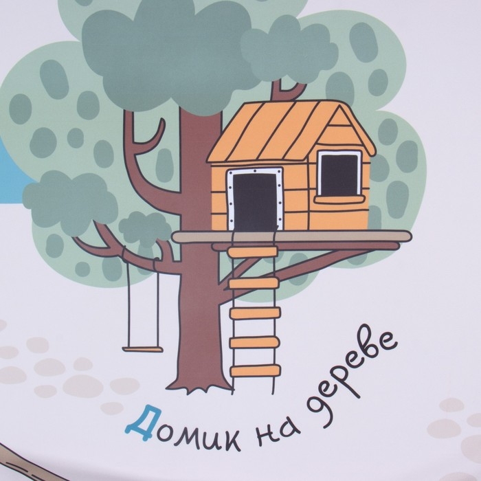 Комплект штор Этель Hello, adventure 145*260 см-2 шт, 100% п/э, 140 г/м2