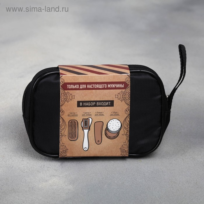Набор дорожный для обуви &laquo;100% мужик&raquo;: щётка 2 шт., губка, лопатка