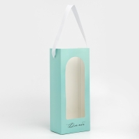 Пакет-переноска для цветов с пластиковым окном, «Для тебя», тиффани, 30 х 12 х 8 см Пакет-переноска для цветов с пластиковым окном, «Для тебя», тиффани, 30 х 12 х 8 см