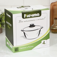 Кастрюля &laquo;Гранит Star&raquo;, 4 л, d=24 см, h= 12 см, антипригарное покрытие, цвет чёрный