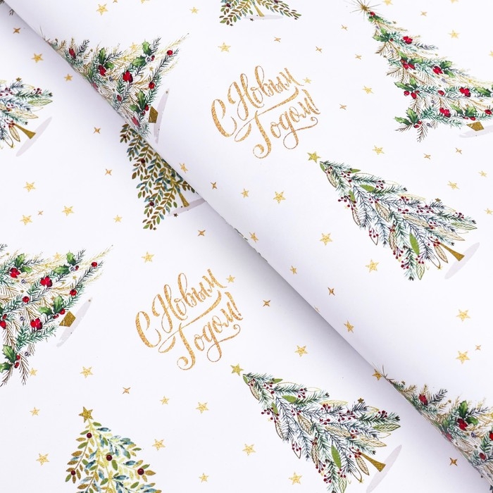 Новый год. Бумага упаковочная новогодняя глянцевая "Ёлки ", 70 х 100 см.