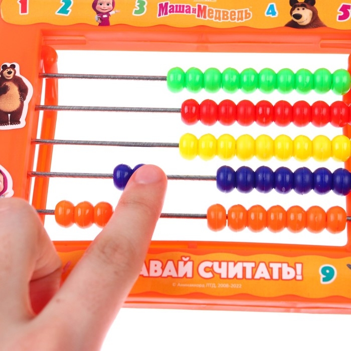 Игрушка детская &laquo;Счёты. Маша и Медведь&raquo;