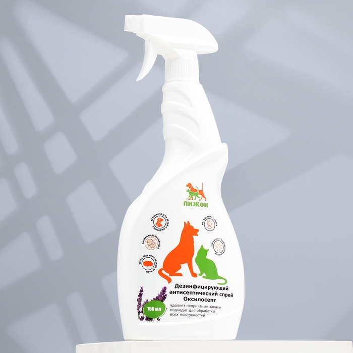 Дезинфицирующий антисептический спрей Дезинфицирующий антисептический спрей "Пижон" для всех видов поверхностей, лаванда, 750 мл