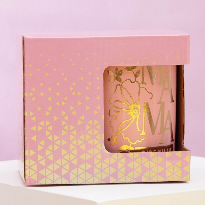 День матери. Кружка керамическая «Любимая мама», 300 мл День матери. Кружка керамическая «Любимая мама», 300 мл