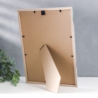 Фоторамка пластик "Палитра" 21х30 см, серебро, с ножкой