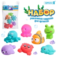 Набор игрушек для купания в ванной &laquo;Животные&raquo;, 7 шт.