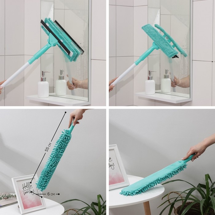 Комплект для уборки Raccoon &laquo;Универсальный&raquo;, 4 предмета: окномойка, швабра, щётка для пыли и черенок