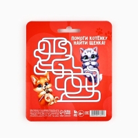 Набор блокнот 48 листов + ручка "Котик" Набор блокнот 48 листов + ручка "Котик"