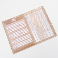 Папка для медицинского полиса "Коллаж", 17,5 х 11,3 см Папка для медицинского полиса "Коллаж", 17,5 х 11,3 см