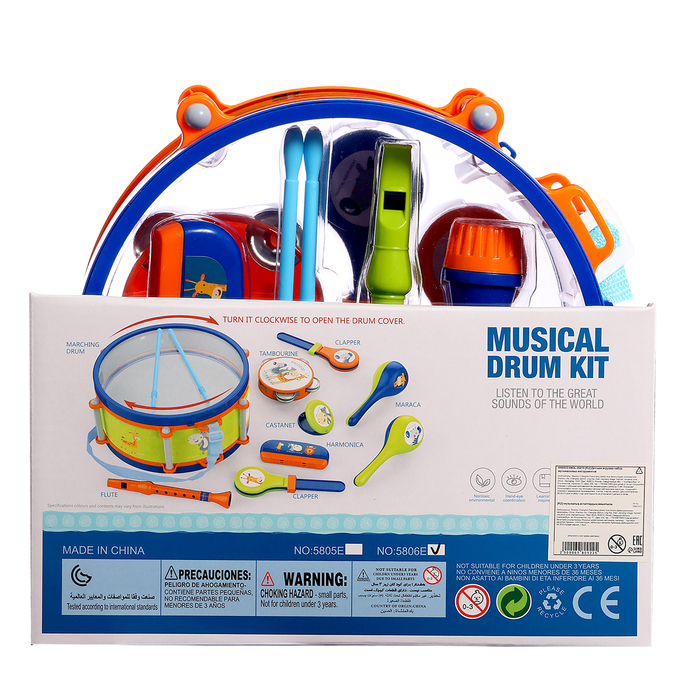 Набор музыкальных инструментов &laquo;Зверята&raquo;, 9 предметов