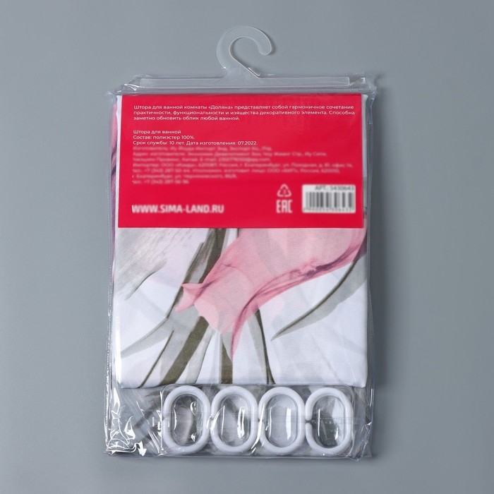 Штора для ванны Доляна &laquo;Нежность&raquo;, 180&times;180 см