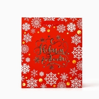 Пакет подарочный новогодний ламинированный &laquo;Золотые снежинки&raquo;, тиснение, M 30 х 26 х 9 см, Новый год