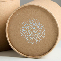 Набор шляпных коробок из крафта 2 в 1, упаковка подарочная, &laquo;Тебе&raquo;, 12 х 12, 15 х 15 см