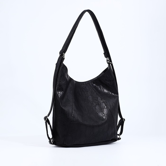 Сумка женская мешок на молнии, цвет чёрный Сумка женская мешок на молнии, цвет чёрный