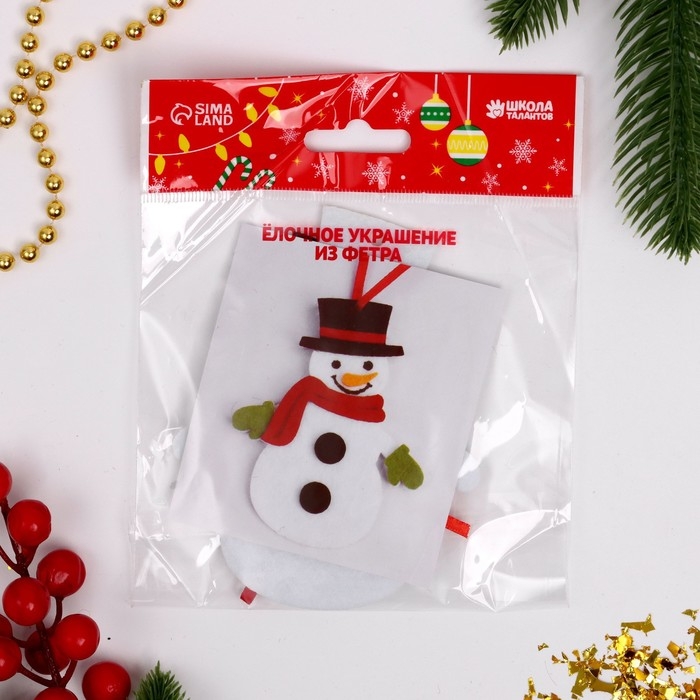 Набор для творчества - создай ёлочное украшение из фетра &laquo;Снеговичок в красном шарфике&raquo;