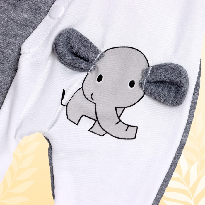 Одежда для пупса «Слоник» комбинезон Одежда для пупса «Слоник» комбинезон