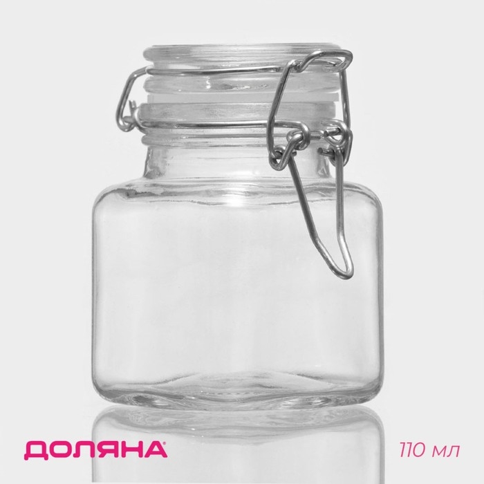Банка стеклянная для хранения сыпучих продуктов Доляна &laquo;Квадрат&raquo;, 110 мл, 5,5&times;8 см, с бугельным замком