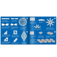 Аппликации набор &laquo;Объёмные снежинки&raquo;, 3 шт. по 20 стр.