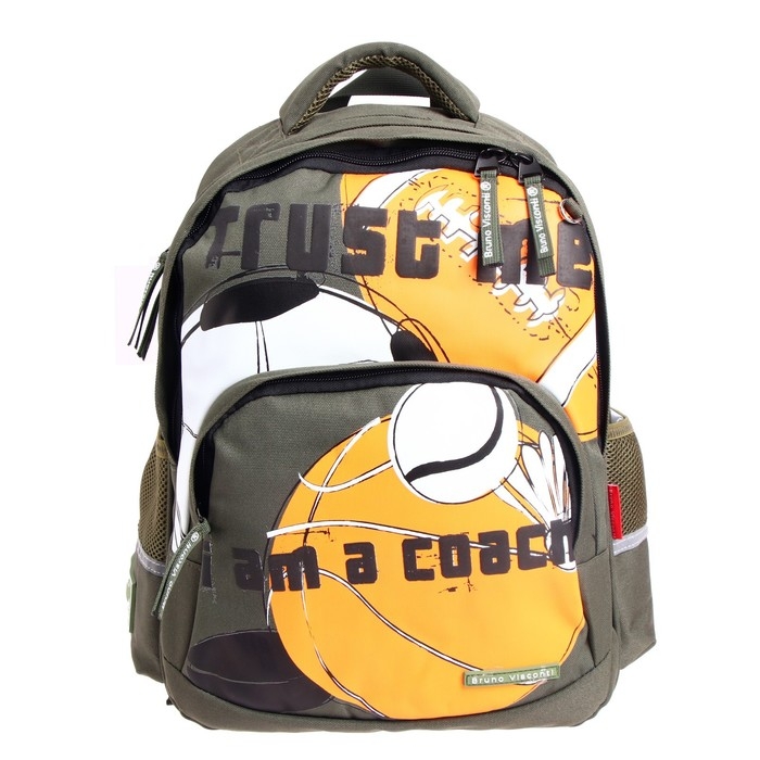 Рюкзак школьный Bruno Visconti Рюкзак школьный Bruno Visconti "Хоббимания.Мяч", 40 х 30 х 19 см, эргономичная спинка, пенал в подарок