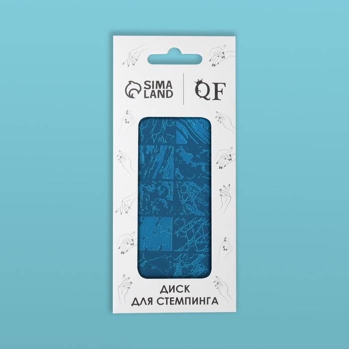 Диск для стемпинга металлический «Текстура», 12 × 6 см Диск для стемпинга металлический «Текстура», 12 × 6 см