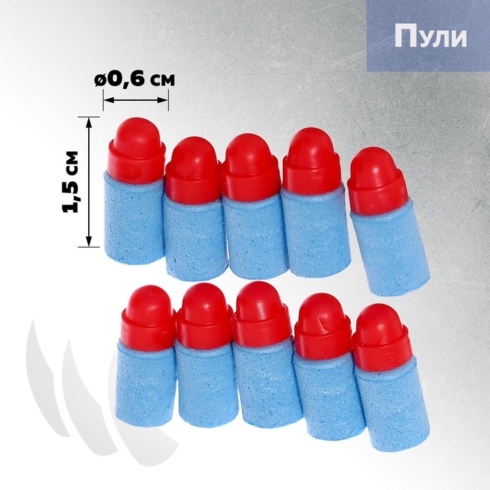 Автомат «Штурм», с гильзами, стреляет мягкими пулями, цвет МИКС Автомат «Штурм», с гильзами, стреляет мягкими пулями, цвет МИКС