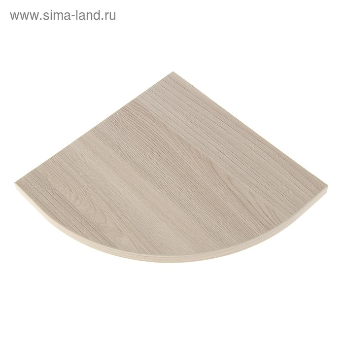 Полка угловая 250х250х16 мм Ясень шимо светлый Полка угловая 250х250х16 мм Ясень шимо светлый