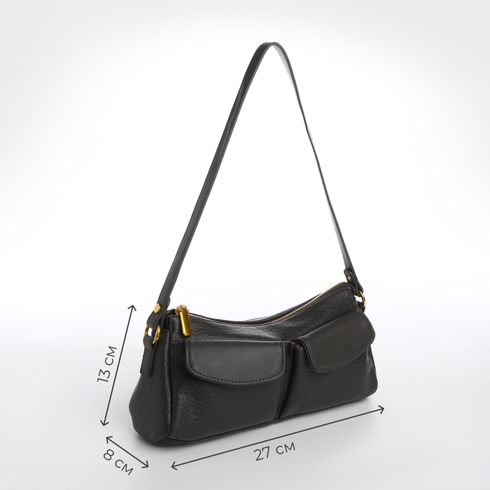 Сумка женская TEXTURA, средний размер, цвет тёмно-серый Сумка женская TEXTURA, средний размер, цвет тёмно-серый