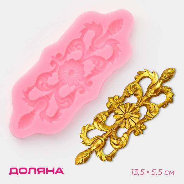 Молд Доляна &laquo;Лепнина&raquo;, силикон, 13&times;5,5 см, цвет МИКС