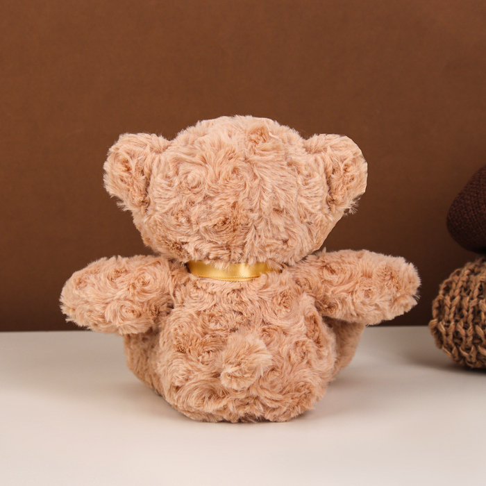 Мягкая игрушка &laquo;Медведь&raquo;, 20 см, цвет бежевый