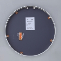 Зеркало "Серебро", настенное, 40 &times; 4 см