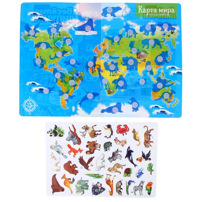 Игра на липучках &laquo;Животные мира&raquo;, плакаты