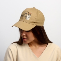 Кепка женская Ambitious, цвет бежевый, р-р 56 Кепка женская Ambitious, цвет бежевый, р-р 56