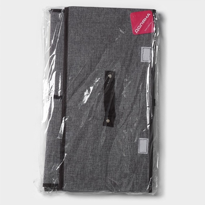 Короб стеллажный для хранения с двойной крышкой Доляна &laquo;Тэри&raquo;, 49&times;29&times;24 см, цвет серый