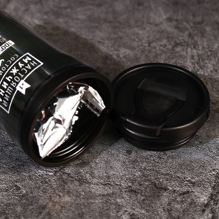 Чай чёрный &laquo;Настоящий мужчина&raquo; с мятой в термостакане 250 мл., 20 г.