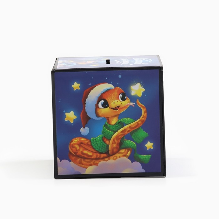 Копилка новогодний подарок &laquo;Новый год: Верь в мечту&raquo; 7 х 7 см