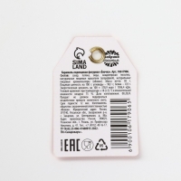 Новый год! Леденец в форме ёлки со вкусом яблока &laquo;С новым годом&raquo;, 50 г