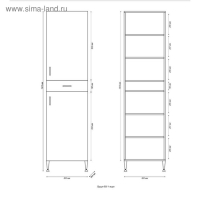 Пенал для ванной комнаты 50 с ящиком, 191 х 50 х 26,6 см Пенал для ванной комнаты 50 с ящиком, 191 х 50 х 26,6 см