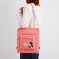 Шопер на молнии, цвет розовый Шопер на молнии, цвет розовый