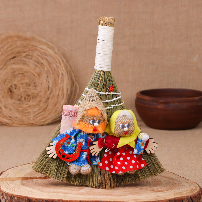 Оберег &laquo;Веник&raquo;, семейная пара, микс