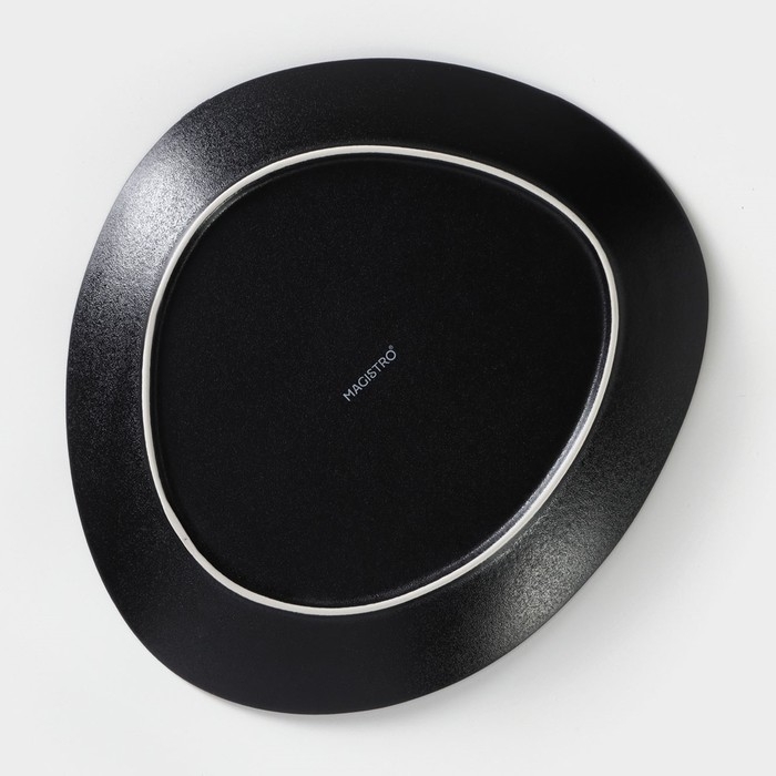 Набор тарелок фарфоровых Magistro Carbon, 26&times;23 см, цвет чёрный