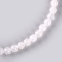 Бусины из натурального камня &laquo;Белый кварц&raquo; набор 90 шт., размер 1 шт. &mdash; 4 мм