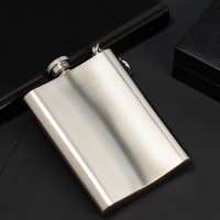 Фляжка &laquo;Непобедимый&raquo;, 240 мл