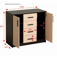 Комод Аура, 820х1000х440, Венге/Дуб молочный Комод Аура, 820х1000х440, Венге/Дуб молочный