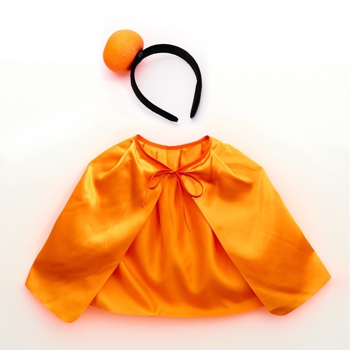 Карнавальный набор &laquo;Солнечная апельсинка&raquo;: накидка, ободок