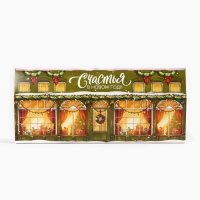 Новый год! Чайная коллекция &laquo;Счастья в новом году!&raquo;, 4 новогодних вкуса (20 г x 4 шт).