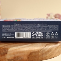 Набор варенья с сосновыми шишками «Моей бабушке», вкус: имбирь, брусника, клюква, 90 г (30 г х 3 шт.) Набор варенья с сосновыми шишками «Моей бабушке», вкус: имбирь, брусника, клюква, 90 г (30 г х 3 шт.)