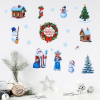Наклейки новогодние, интерьерные &laquo;Волшебного Нового года&raquo;, 29.7 х 42 см, Новый год