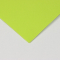 Фоамиран иранский 2 мм (жёлто-зелёный/119) 60х70 см Фоамиран иранский 2 мм (жёлто-зелёный/119) 60х70 см